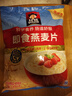 桂格（QUAKER）即食燕麦片1478克 营养早餐 膳食纤维 零添加白砂糖 实拍图