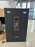 虎牌保险柜家用小型指纹密码WiFi保险箱办公全钢防盗可入墙 60金刚黑 驭尚系列（触控密码+TOUCH指纹识别） 实拍图