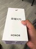 荣耀X70 新品5G手机【国家补贴】 金标十面抗摔 IP69防水 8300mAh青海湖电池 幻夜黑 8GB+256GB【2年碎屏险】 官方标配 实拍图