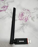 Tenda腾达USB无线网卡WiFi6 智能免驱AX300 无线网卡台式机专用 无线wifi接收发射器 外置高增益天线  实拍图