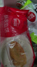 思念牛肉粉丝馅饼1.15kg*2袋20片肉饼馅饼早餐面点速食早餐煎饼手抓饼 实拍图