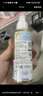 妙思乐（MUSTELA）婴儿抚触油宝宝按摩油100ml 新生儿适用无香型法国进口 实拍图