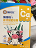 施贝安国产DHA海藻植物裂壶藻油孕妇可食用DHA100mg 90粒/瓶 90粒*1瓶 【眼脑营养】 实拍图