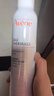 雅漾（Avene）舒泉调理喷雾50ML*3便携定妆补水保湿敏肌爽肤化妆水小喷礼物 实拍图