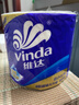 维达（Vinda）有芯卷纸【孙颖莎推荐】蓝色经典4层200克*27卷 高克重卫生纸整箱 实拍图