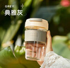 乐扣乐扣（LOCK&LOCK）男女杯子便携咖啡杯高颜值耐热泡茶杯玻璃杯硅胶防烫杯套苏打杯 灰色（直饮口） 实拍图