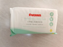 五羊（FIVERAMS） 婴儿抑菌洗衣皂宝宝儿童洗衣皂量贩组合装内衣皂婴儿尿布皂批发 200g×6包 实拍图