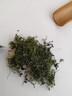 平利绞股蓝自然甜味绞股蓝【秦怡】全草皂苷11.59%有机绞股蓝养生茶60g礼盒 实拍图