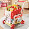奥智嘉购物车玩具女孩过家家趣味厨房手推车水果切切乐3-6岁新年礼物红 实拍图