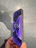 小米（MI）小米17pro 第五代骁龙8至尊 妙享背屏 徕卡影像 新品旗舰手机 冷烟紫 12GB+256GB 官方标配 实拍图