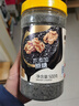 南北富核桃黑芝麻粉500g冲饮杂粮粉坚果粥早餐酸奶 核桃芝麻粉不添加蔗糖 实拍图