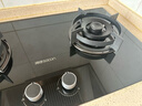 帅康（Sacon）【国家补贴20%】5.2KW燃气灶嵌入免改孔 天然气液化气JZT-3B811双灶台猛火专用煤气炉灶具以旧换新 5.2kw天然气3B811 实拍图