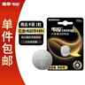 传应 南孚 CR2032纽扣电池1粒 独立精装  3V锂电池 适用大众奥迪现代等汽车钥匙 小米盒子(单件包邮） 实拍图