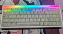 黑峡谷（Hyeku）MX68磁轴键盘RT电竞游戏客制化机械全键热插拔无畏契约打瓦8K回报率情侣白色青柠轴 晒单实拍图