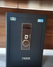 虎牌保险柜家用小型指纹密码WiFi保险箱办公全钢防盗可入墙 60金刚黑 驭尚系列（触控密码+TOUCH指纹识别） 实拍图