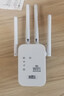 2026新款wifi信号放大器穿墙王增强中继5g无线网络路由双频中继器 双天线高端款【300M】 实拍图