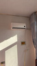 小米（MI）米家 1.5匹 新一级能效 巨省电 空调挂机 KFR-35GW/N1A1【整机十年质保】 实拍图