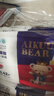 爱酷熊（AIKUUBEAR）干爽畅吸半包拉拉裤XXL88加大码尿不湿超薄瞬吸（13.5-16kg） 实拍图