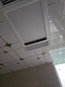 奥克斯（AUX）风暖浴霸灯暖照明排气一体集成吊顶300x600卫生间浴室式暖风机 实拍图