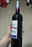 洛神山庄 奔富探享家 蓝标经典红葡萄酒13.5度 整箱装 婚宴喜酒 囤年货 实拍图