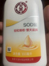 大宝SOD蜜300ml 三支装乳液面霜补水保湿润肤男女士面部护肤新年礼物 实拍图