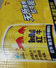 红牛（RedBull）维生素牛磺酸饮料 250ml*48(250ml*24*2)罐  功能饮料 实拍图