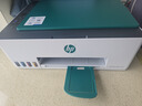 惠普（HP）彩色打印机5100 家用学习打印 家庭连供无线打印一体机 实拍图