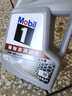 美孚（Mobil）美孚1号极光银美孚 先进全合成汽机油5W-40 SP级4L  实拍图