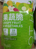 俏美味 什锦果蔬脆脱水即食蔬菜脆片零食混合装孕妇零食 18种果蔬脆500g 实拍图