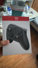Nintendo Switch任天堂NS2控制器 全新Pro游戏手柄 switch2周边配件休闲家庭聚会生日礼物 震动手柄 实拍图