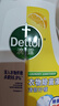 滴露（Dettol）衣物除菌液柠檬3L*3瓶杀菌除螨内衣衣物消毒液可配洗衣液儿童可用 实拍图