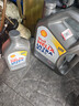 壳牌（Shell）全合成机油超凡喜力5W-40 SP/C3级4L+1L香港进口 实拍图