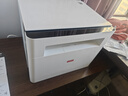 联想（Lenovo）至像M1520D Pro 激光打印机家用办公 学生学习作业错题家庭打印机 自动双面打印复印扫描一体机 实拍图