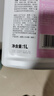 威露士（Walch）嫩肤沐浴露1L大瓶家庭装 滋润柔肤留香 男女家庭通用 实拍图