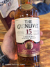 格兰威特（ThE GLENLIVET）15年 陈酿  苏格兰 单一麦芽 威士忌 洋酒 700ml   实拍图