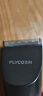 飞科(FLYCO)电动理发器FC5908成人儿童婴儿电推剪家用剃头神器自理发器理发推子配理发工具新年礼物 实拍图