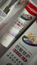 高露洁（Colgate）360°Pro免疫球蛋白脱敏牙膏100g+专研护敏多效牙刷*2抗敏护龈 实拍图