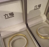 六福珠宝新年礼物 黄金手镯足金宝宝婴儿周岁礼 计价L01GTBB0001 约4.68克 实拍图