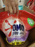奥妙（OMO）洗衣粉大袋 香味持久家庭装整箱大包装 含金纺馨香精华无磷洗衣粉 奥妙全自动含金纺薰衣草香3.49kg 实拍图