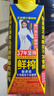 椰树牌 正宗椰子汁  330ml*24盒整箱装  植物蛋白饮料 年货节 实拍图