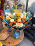 艾斯维娜鲜花速递向日葵混搭花束生日礼物全国同城配送 向日葵香槟韩式花束 实拍图