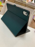 tople适用华为平板Matepad11.5S保护套26款pro12.2/11/10.8英寸Air12保护壳SE11/10.4全包磁吸轻薄防摔 青山黛 华为MatePad 11.5S 24/25/26 实拍图