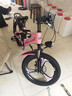 永久（FOREVER） 儿童自行车6-10岁自行车儿童单车儿童自行车小孩自行车儿童山地 顶配粉|6速+一体轮+后货架+礼包 20寸【适用身高130-160cm】 实拍图