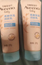 艾惟诺（Aveeno）艾维诺婴儿润肤乳露儿童宝宝面霜滋润保湿防干痒身体乳护手霜227g 实拍图