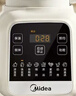 美的（Midea）2025新款破壁机家用小型3-4人用 1.2L轻音多功能全自动免煮豆浆机五谷杂粮辅食榨汁机001 国家补贴 实拍图