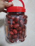 向后转 新疆若羌红枣1000g/罐 孕妇休闲零食品免洗精品灰枣干大颗粒年货 实拍图