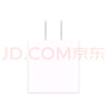 Apple/苹果 20W USB-C充电器  type-c充电器苹果手机充电器原装手机快充头 苹果17手机充电器 实拍图