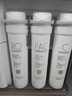 美的净水器滤芯适用金豆MRC1790B-75G、华凌75Gwah75-03MRO1790A-50GMRC1686-75G-S1系列 PAC+RO50/75g+C2-适用于金豆红豆 实拍图