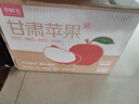 京鲜生 甘肃天水花牛苹果 又大又红 净重10斤 单果200g以上 新鲜水果  实拍图