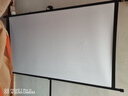 虾皮 支架幕布落地移动投影幕布家用4k高清免打孔可挂壁办公抗光幕布户外便捷高清投影仪屏幕简易幕布 白玻纤 60吋16:9便携幕【可支架/可挂壁】长1.45米 实拍图